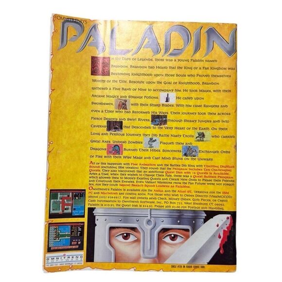 Atari ST Log Magazine Issue 26 Dungeon Master Player’s Guide, ST XFormer II 1988 - Picture 2 of 5